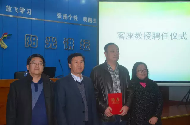 建立校企結(jié)合，傳播健康農(nóng)業(yè)理念