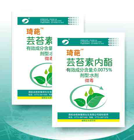 “自留地”用集琦琦葩，增產(chǎn)、放心、安全頂呱呱