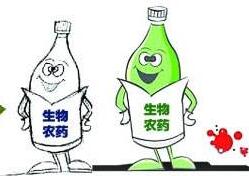 2016全球新登記或上市農(nóng)藥，附未來生物農(nóng)藥發(fā)展趨勢